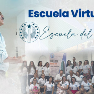 ESCUERLA VIRTUAL - PROMO 01
